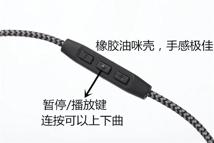 Сменный кабель для наушников, гарнитура 3,5 мм до 2,5 мм, стерео, бас, аудио кабели с микрофоном для SH HD598 HD558 HD518 HD 598 наушники