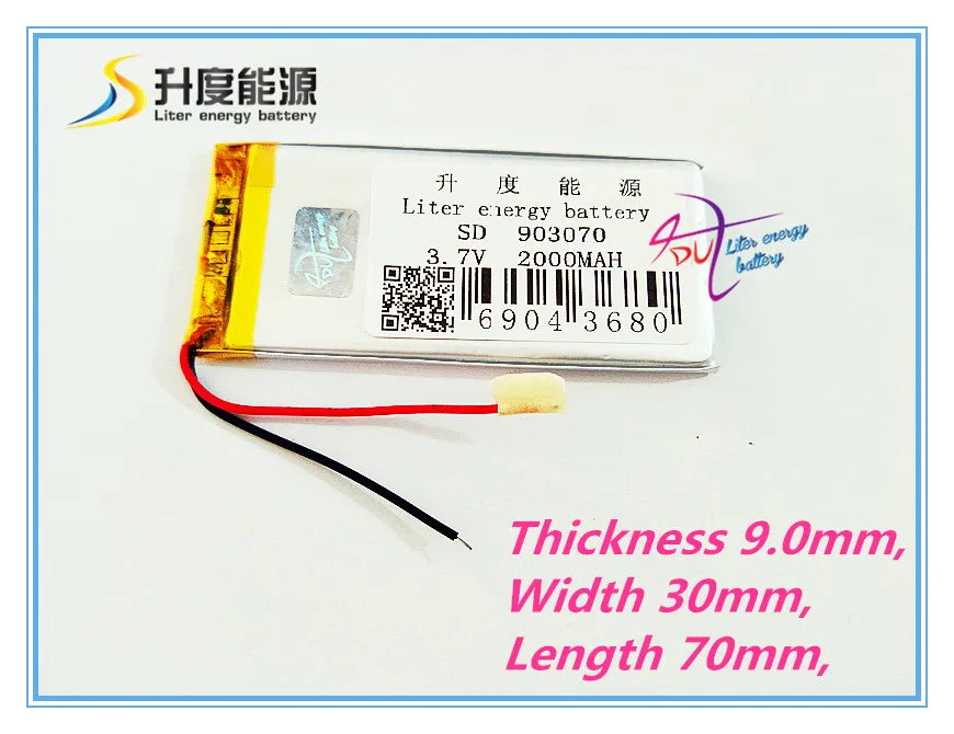 3.7V,2000mAH 903070 폴리머 리튬 이온/리튬 이온 배터리, 모델 항공기, GPS,mp3,mp4, 휴대폰, 스피커, bl 용