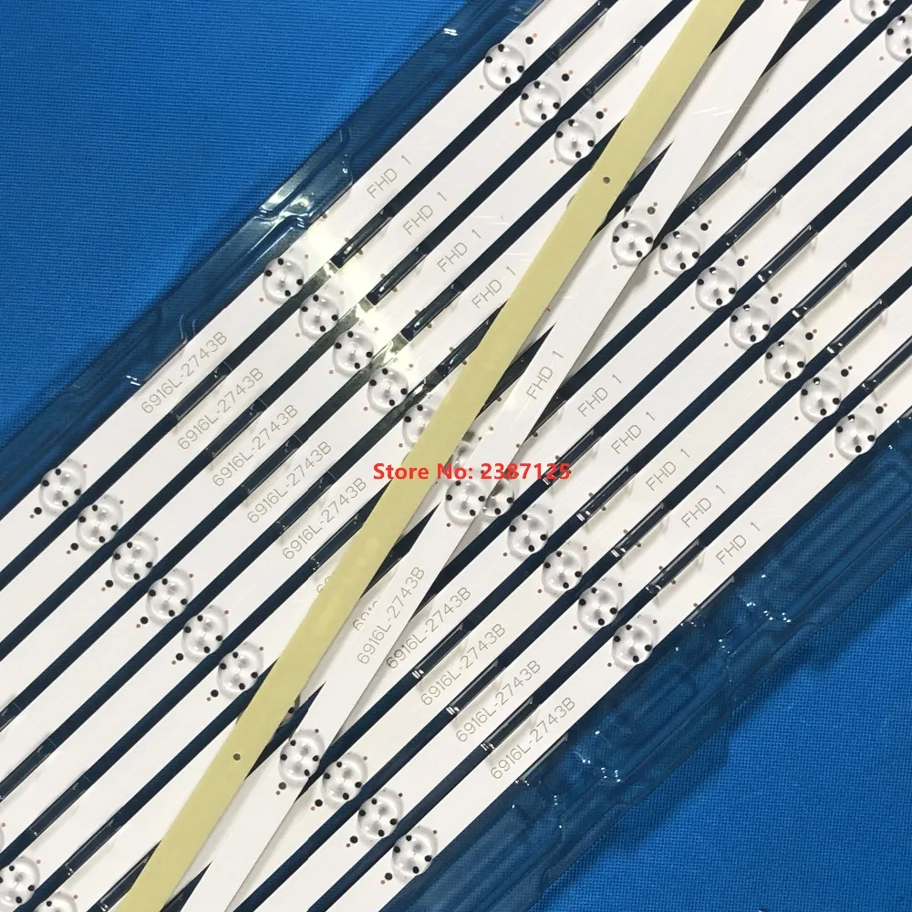 New LED Strip For 6916L-2743A 2743B 6916L-2445A 2665A 43LH5100 43LH5700 43LH7500 43LH615V 43LH604V 43LH590V 43LH570V 43LH510V