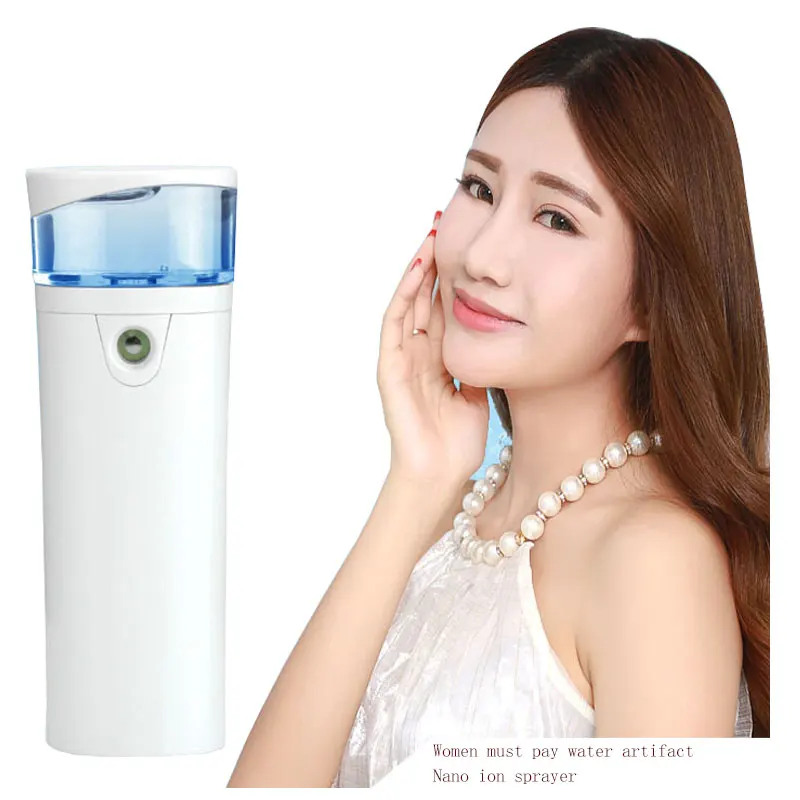 Fashion water heater nano spray spray humidification steamed face beauty instrument water meter artifact