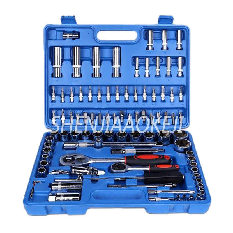 94 pcs/sets Sleeve Combination packages Auto car repair tool hardware tools Hand Tools Set chrome vanadium steel