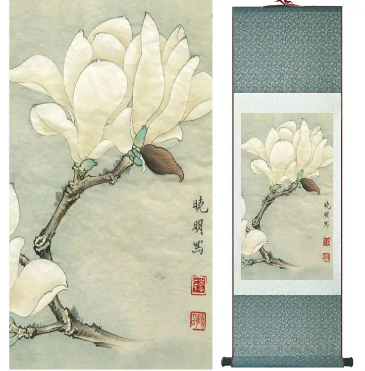 Top quality  Flower  painting Chinese wash painting home decoration painting Chinese traditional art panting  No.32318