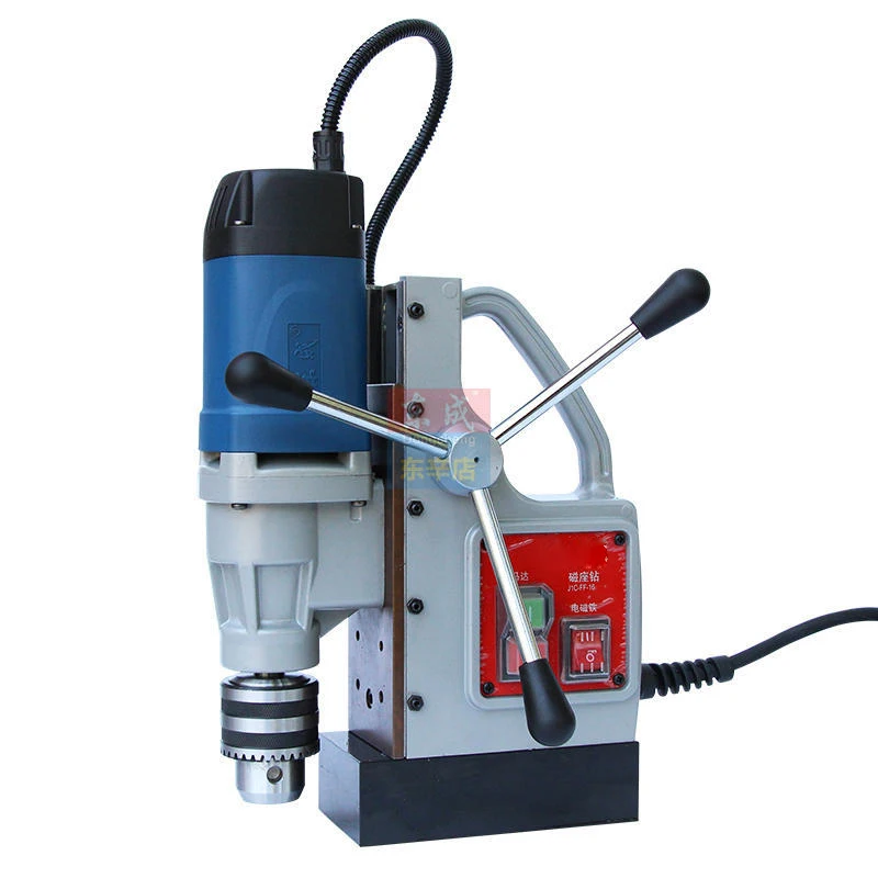 220V/50Hz 1500W Magnetische Bohrer Für Metall Elektrische Magnetische Bohrmaschine Max. bohren Durchmesser 50mm (1 Pc 22*35mm TCT Annular Cutter)
