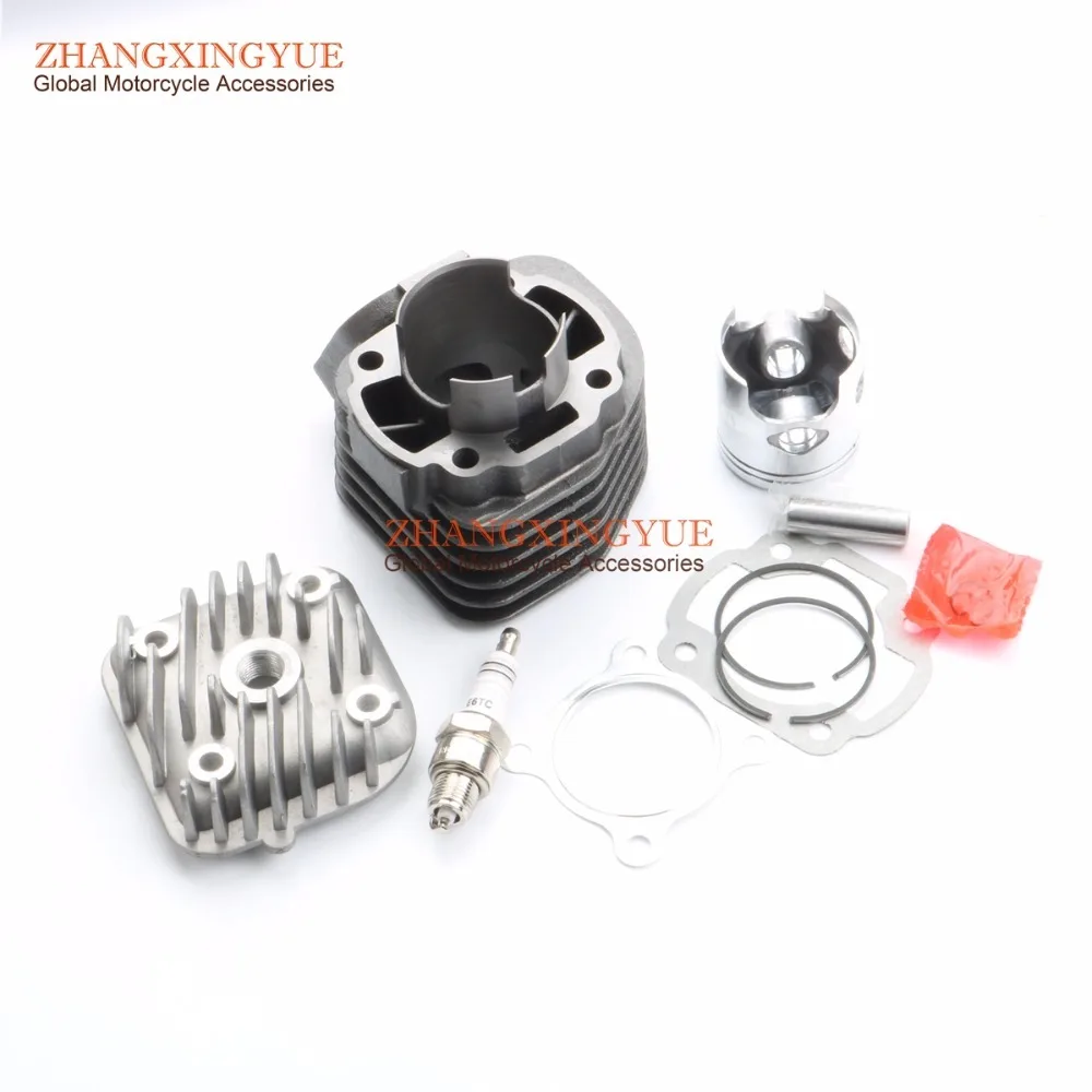 70cc Two Stroke Big Bore Kit with for Minarelli 1E40QMB JOG 50 47mm /12mm