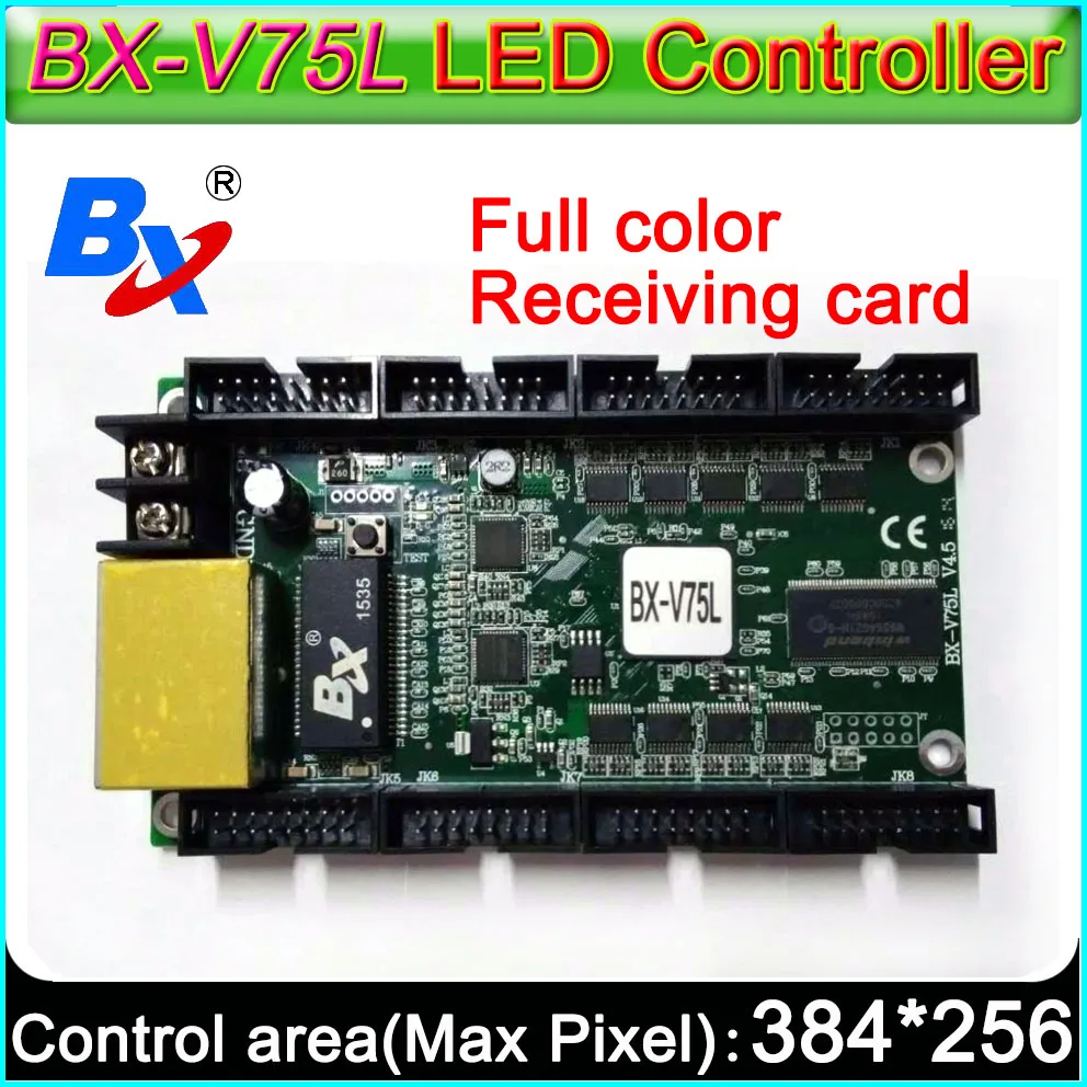 onbon BX Controller full color series receiving card BX-V75L,