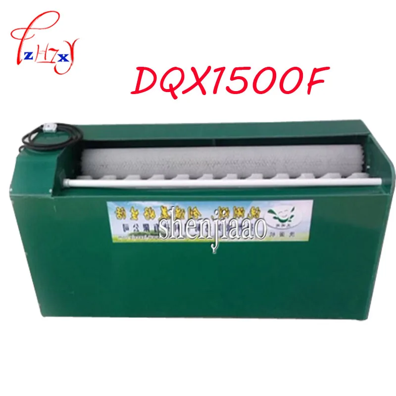 220v /110v 550 w Good quality hot sale factory price small chicken duck goose quail egg washing machine egg cleaning machine