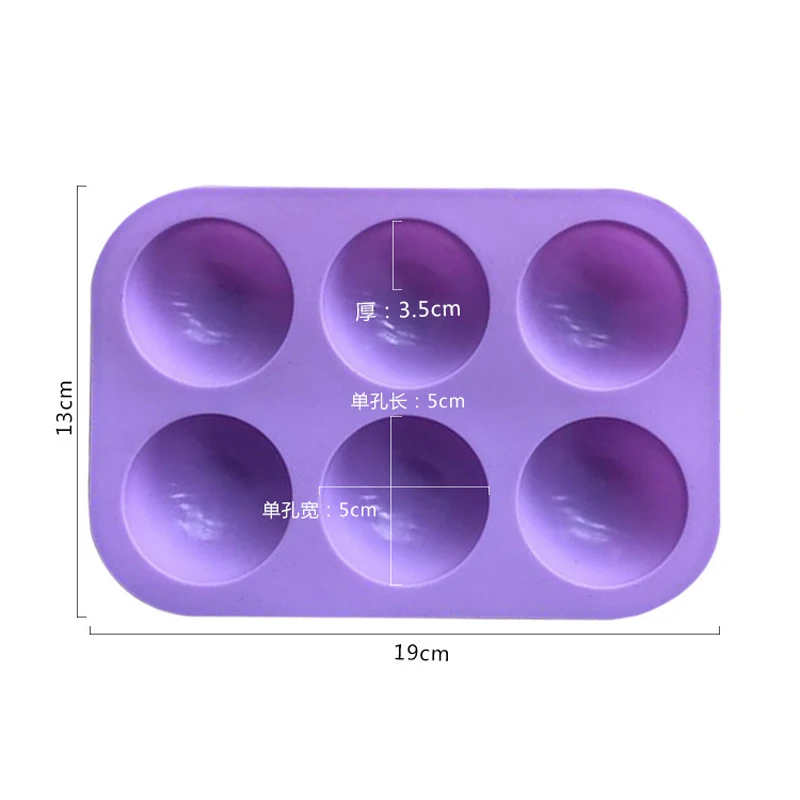 6-30Hole Cave cooking tools wedding decoration Silicone Mould baking Fondant Sugar Craft Molds DIY Cake DIY candy