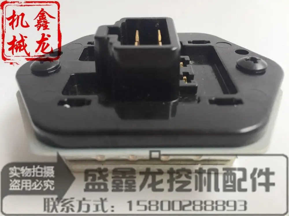 

Excavator accessories Hitachi EX200-5/120/200-6 air heater blower speed regulator resistor