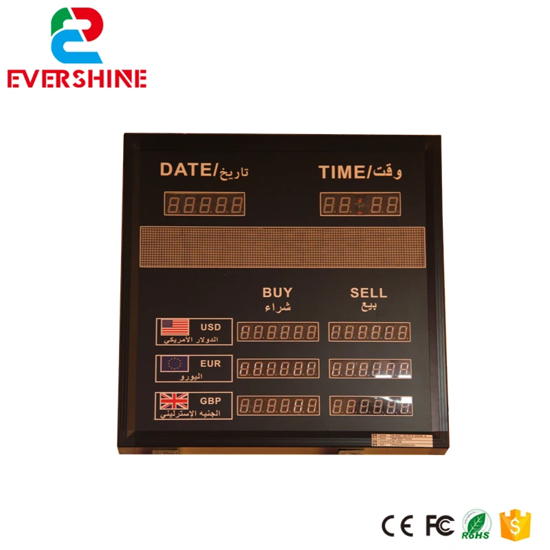 7 segment digit money price list led sign use for bank/hotel/airport exchange rate 1.0'' 1.2'' 1.5'' led electronic board