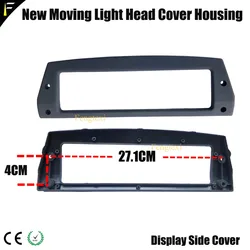 Beam 200/230 7R/R7 Stage Beam Moving Head Light DMX Back/Front Display Frame Cover