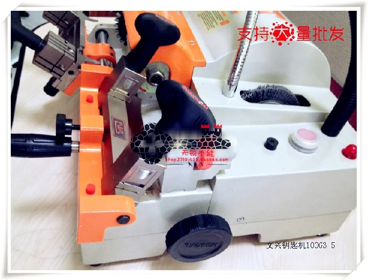 Wenxing 100-G3 multifunction dual key cutting machine Four rotating clamping universal key machine  Free DHL ship