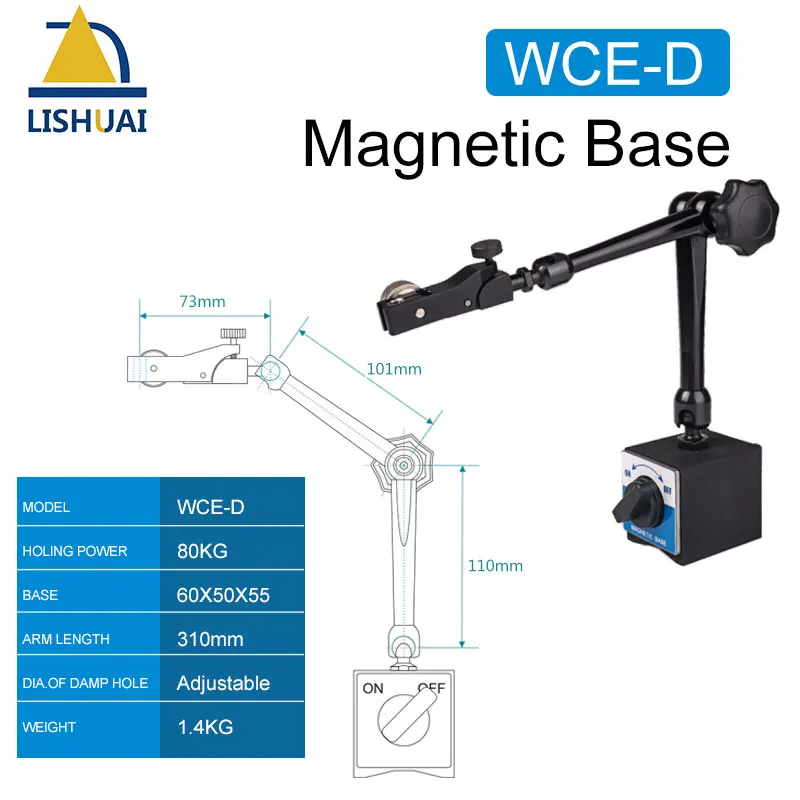 LISHUAI magnetic stand for digital dial indicator gauge Full Adjustable Dial Gauge magnetic base stand holder WCE-D