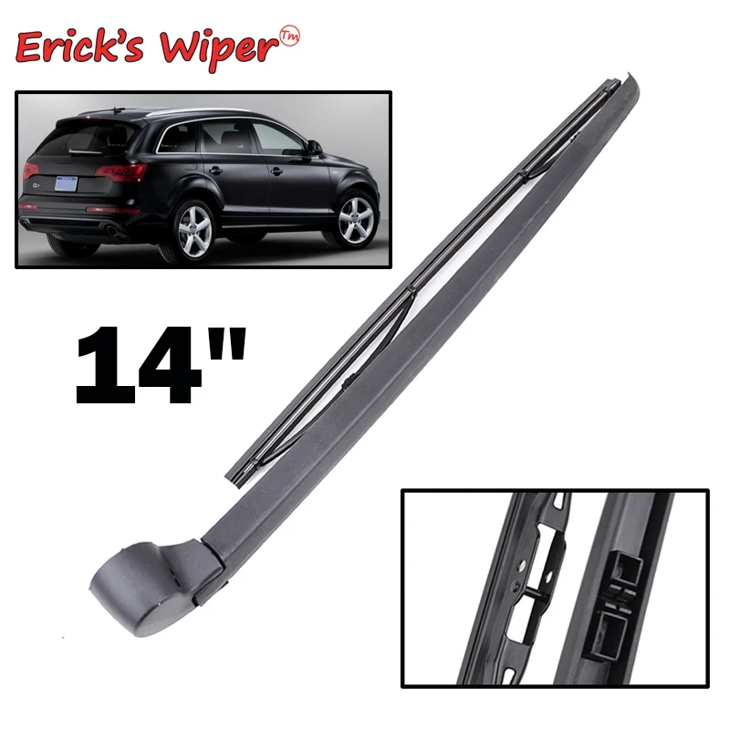 Erick\'s Wiper 14\