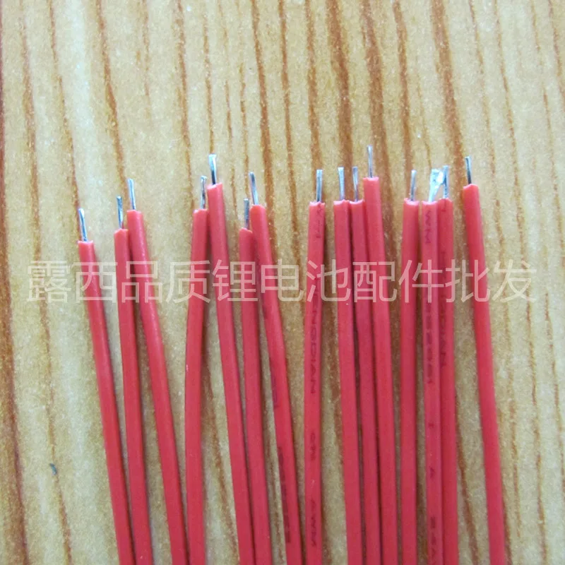 100pcs AWG cavo in silicone 18650 dedicato filo nero filo di collegamento filo materiale doppia testa stagno specifica 0.8*100mm