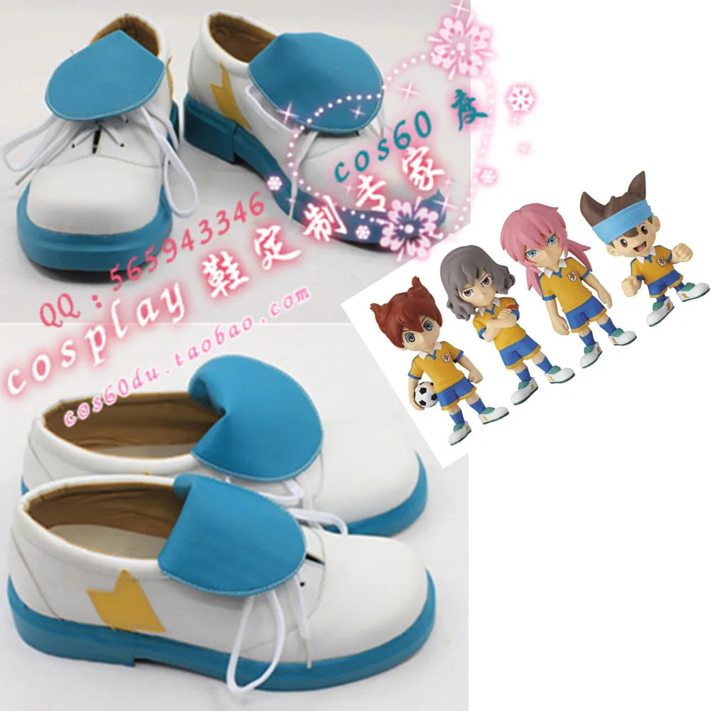 Inazuma Eleven Kirino Ranmaru Cosplay Shoes S008