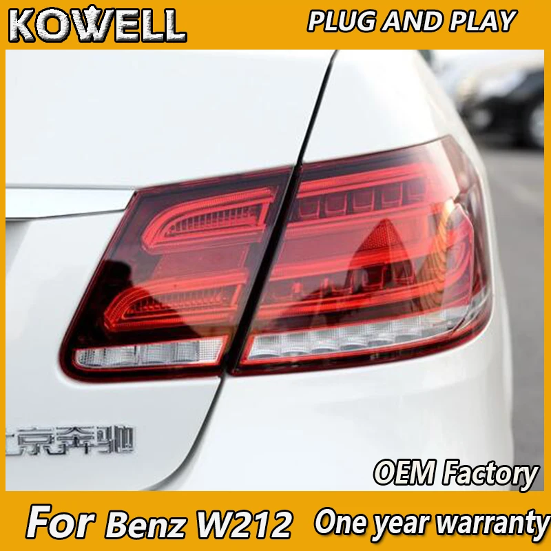 KOWELL Car Styling for Mercedes-Benz W212 E180 E200 E260 E300 E320 E400 Taillight Rear DRL Fog Brake Turn Signal Reversing