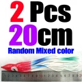 2pcs 20cm