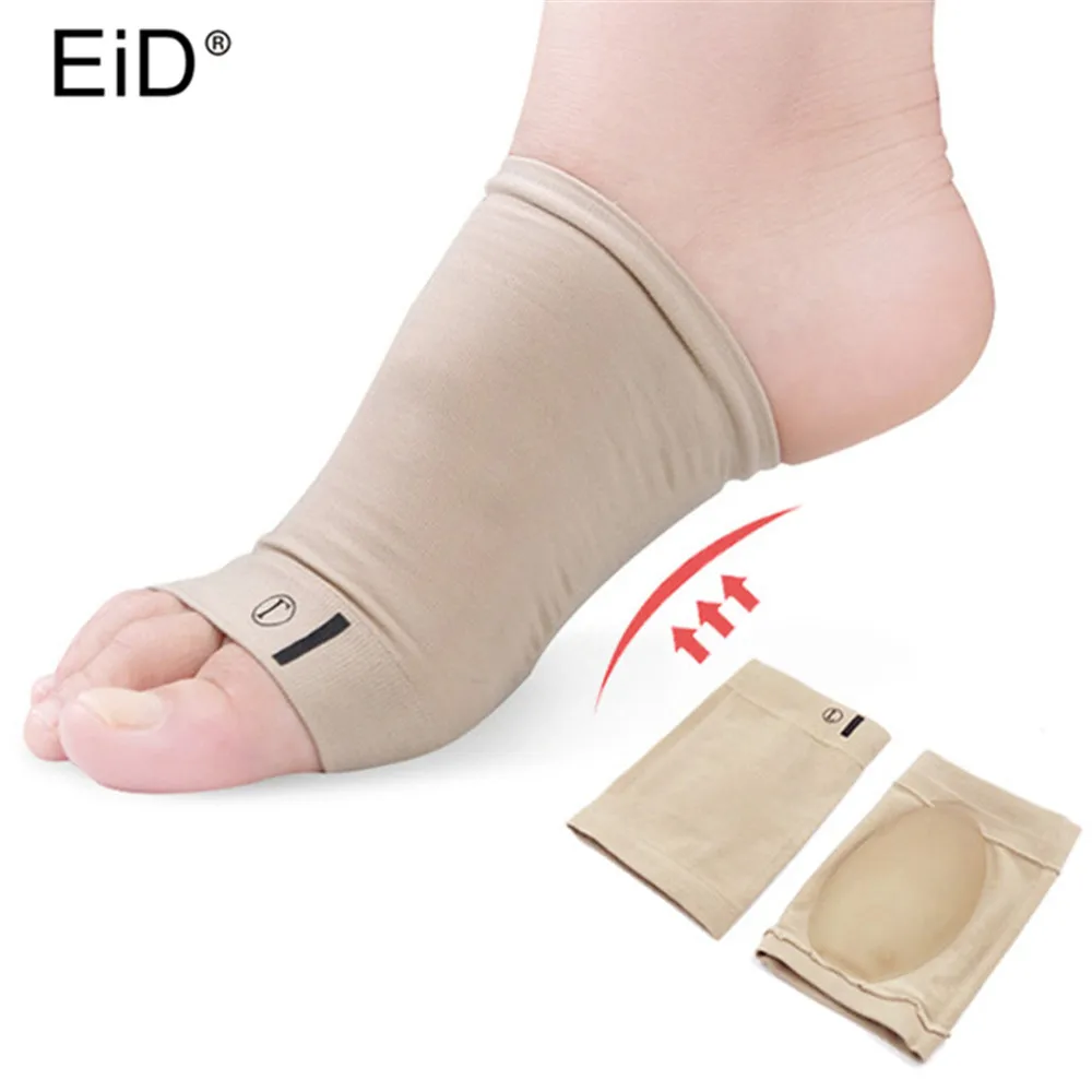 EID Arches Footful Orthotic Insoles for Arch Support Foot Brace Flat Feet Relieve Pain Comfortable Shoes Orthotic insert Unisex