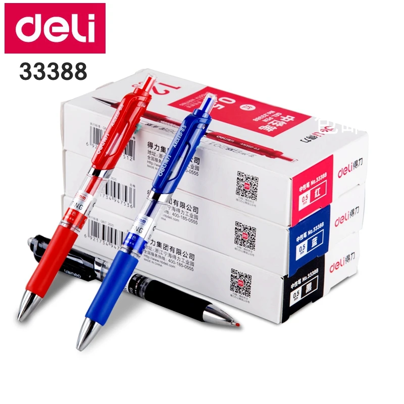 12PCS/LOT Deli 33388 presss gel pen roller ball pen gel ink pen 0.5mm 3 colors optional China top brand Deli