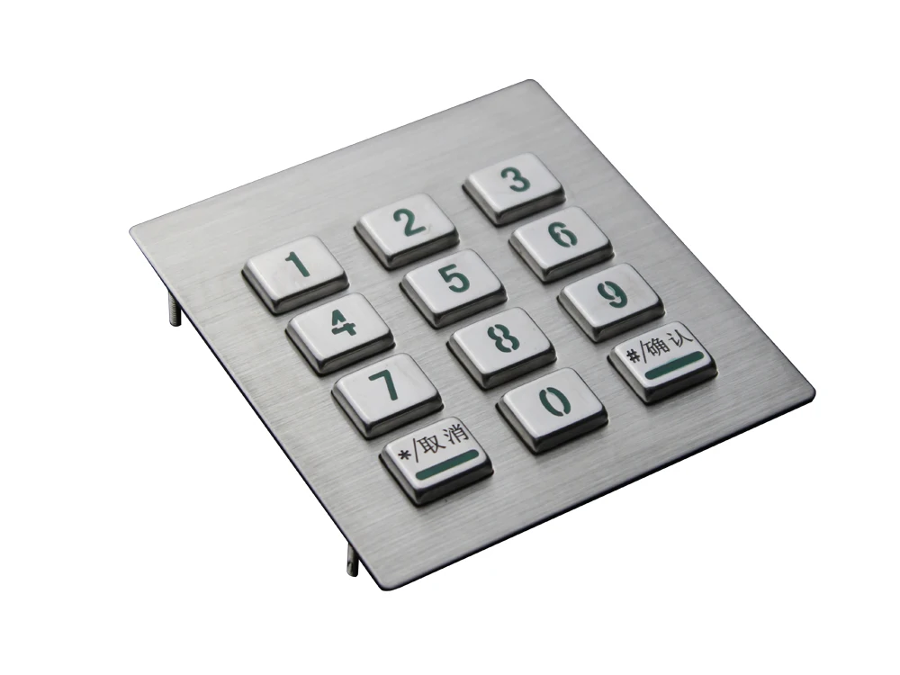 D-8208H Metal 12 Key LED Backlight Keyboard Building Access Control Keyboard Self Parking Payment Keyboard