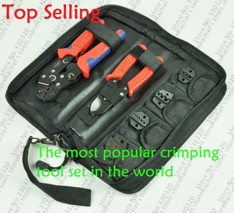 Crimping Tool Set/kit DN-K02C with cable cutter,crimping plier& replaceable crimping die sets/jaws,terminal hand tools,crimpers