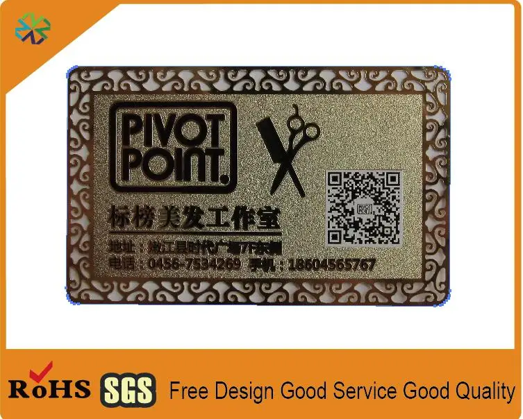 

custom golden metal business card metal visiting card vip card with logo words engraved cutting out and QR code printing