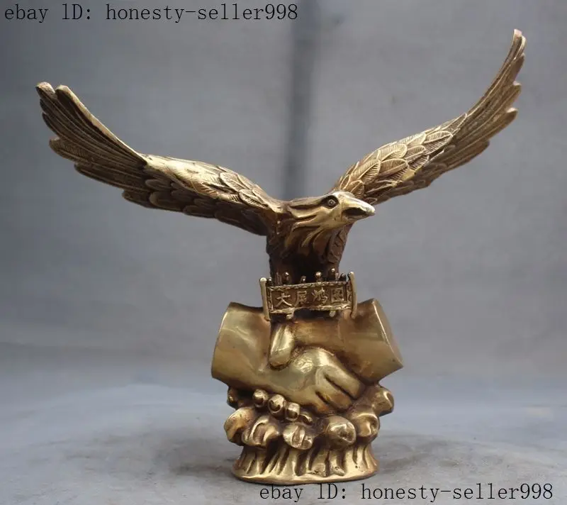 China Fengshui Brass Wealth Handshake Dapeng Eagle Hawk Lanneret Bird Statue