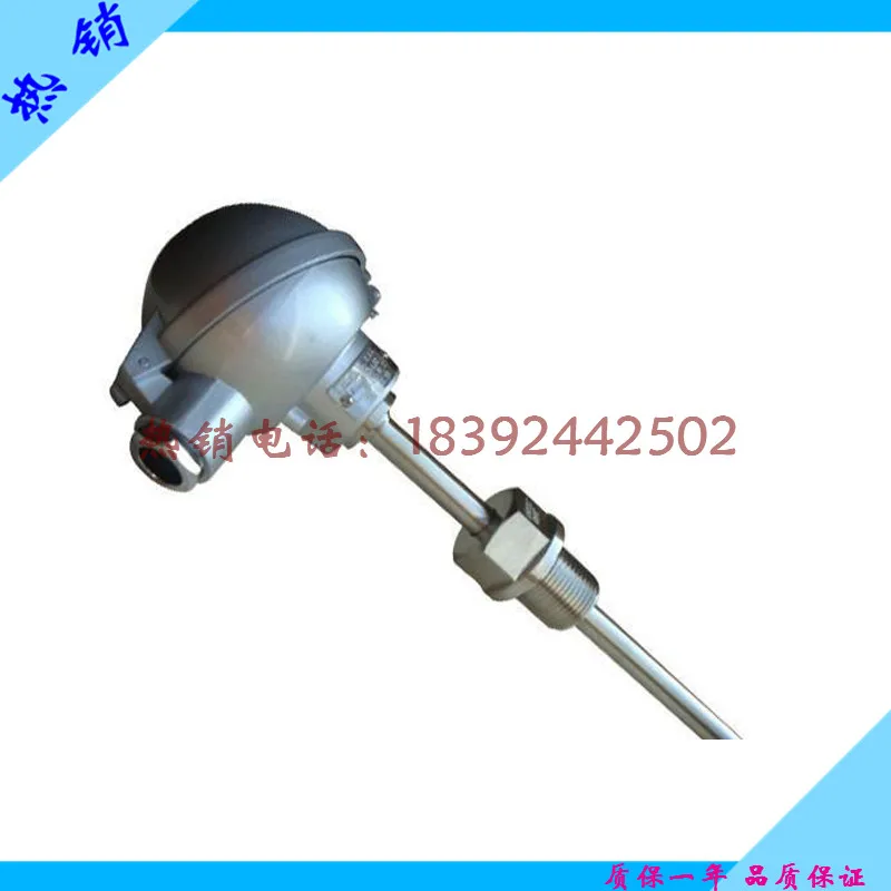 

Plug in integrated temperature transmitter thermal resistance 4-20mA compact temperature sensor Pt100