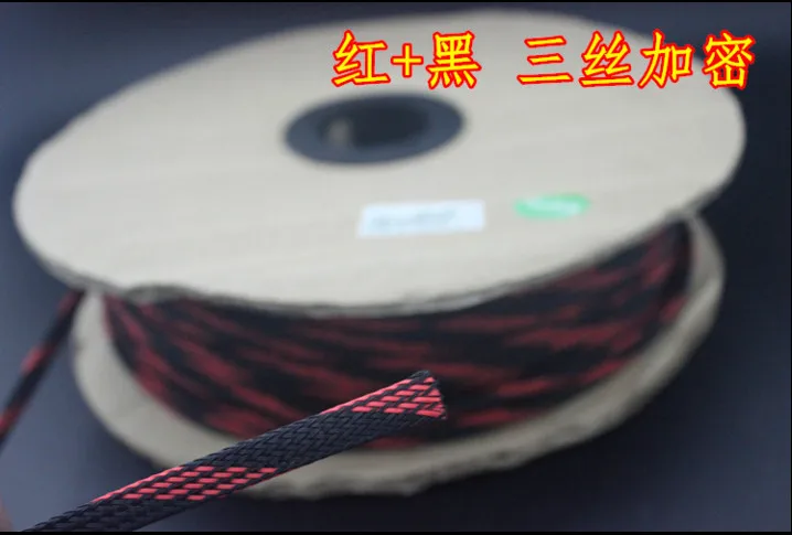 5 متر عالية الجودة تعليق شبكة الصوتيات سلك جلد الثعبان حاوية شبكية حماية صدمة قطر 6-12 مللي متر حماية شبكة