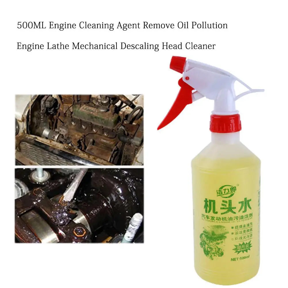 500ML Car Engine Cleaning Agent Remove Oil Pollution Engine Lathe Mechanical Descaling Head Cleaner