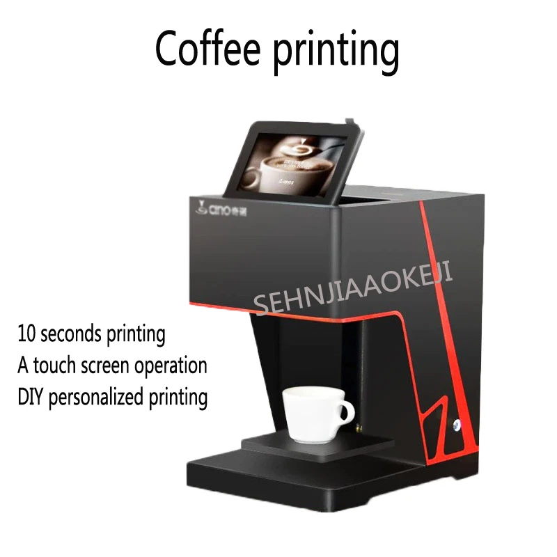 3D coffee printing machine Automatic touch screen milk tea coffee printing machine  With WIFI connection 220V 1PC