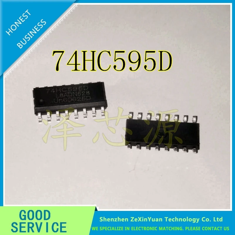 100PCS/LOT SM74HC595D 74HC595 74HC595D SN74HC595D  SOP-16