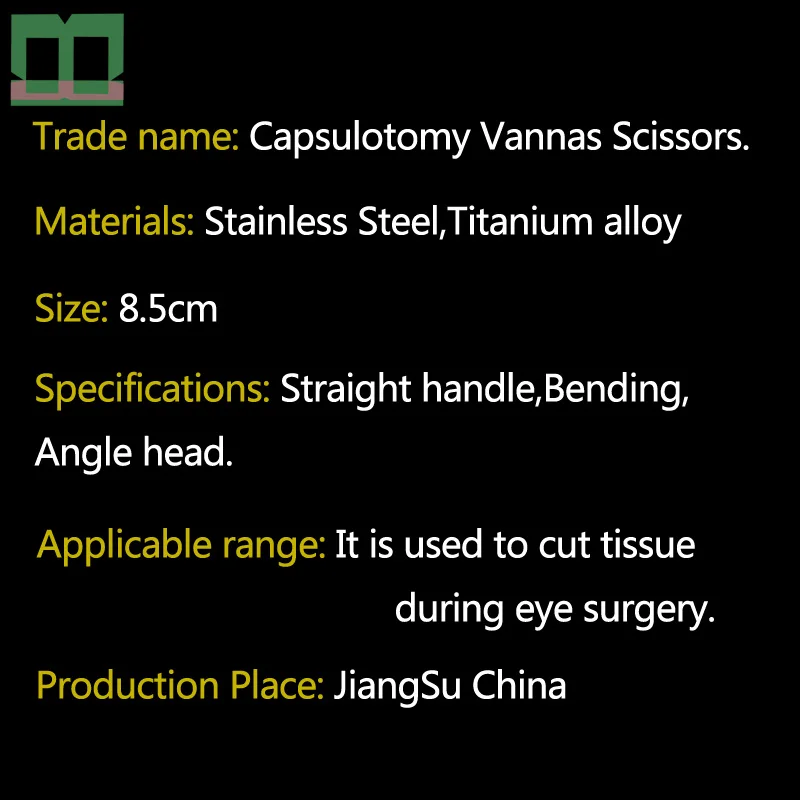 Ophthalmology Stainless steel titanium alloy Cosmetic and plastic surgery instruments and tools Capsulotomy Vannas Scissors