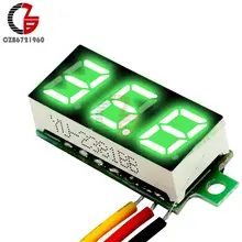 Digital LED Voltmeter 0V-100V #5