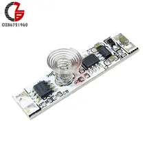 12V Capacitive Touch Switch with Dimmer #4