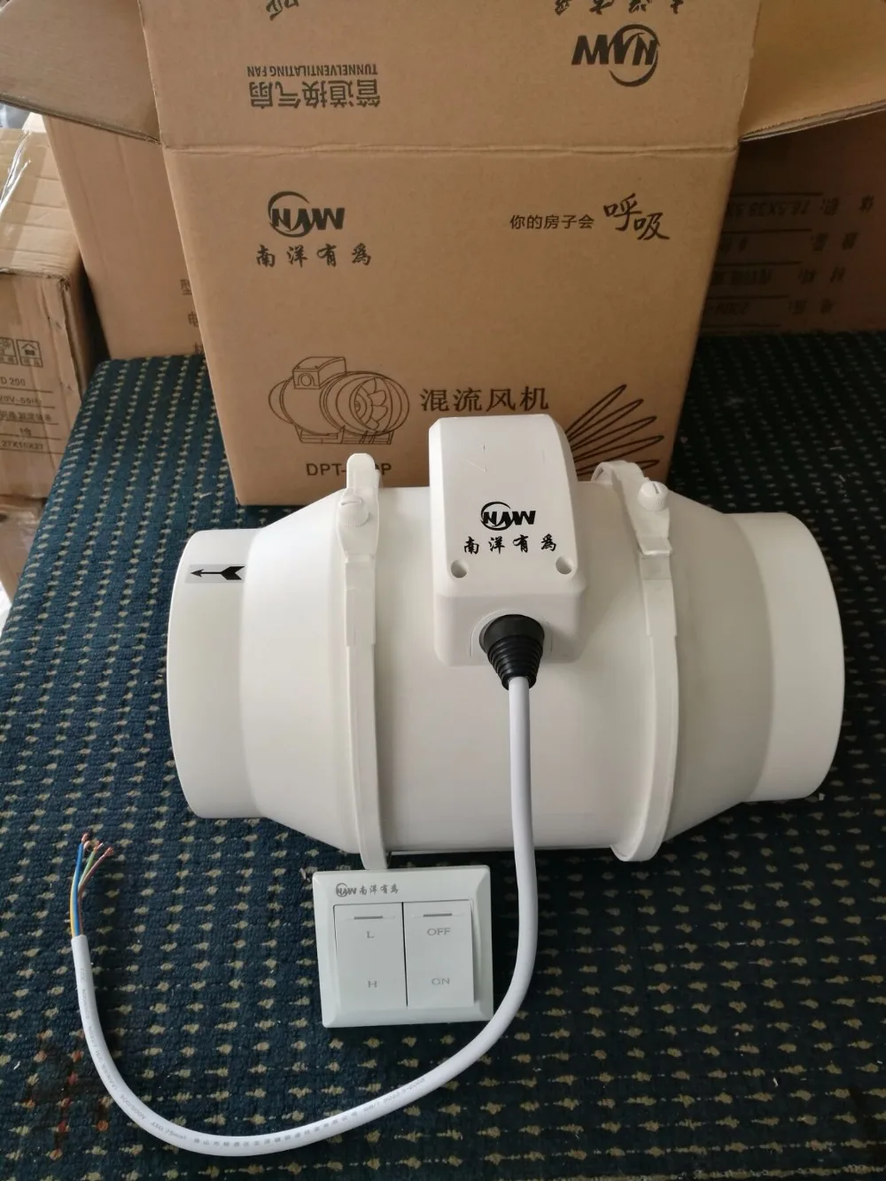 مروحة عادم مضمنة ، أنبوب تهوية سقف بلاستيكي 4 بوصة ، 220 فولت ، للحمام