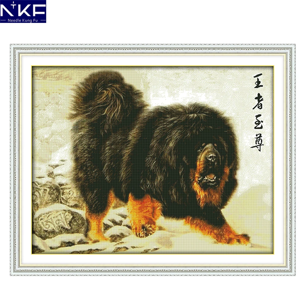 NKF King Power Cross Stitch Pattern Handmade Craft Painting Needlework Embroidery Kit Cross Stitching Set for Home Decor