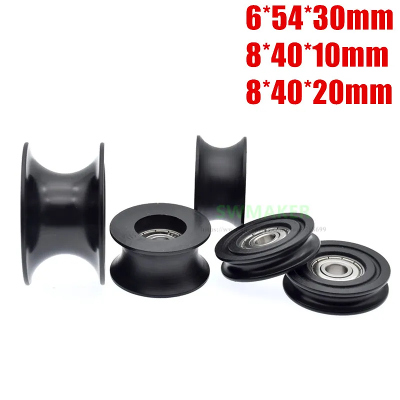 1pcs 8*40*10mm 8*40*20mm 6*54*30mm groove U roller, plastic 420 stainless steel bearing, pulley plastic guide wheel