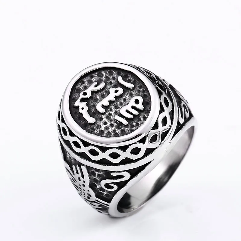 Beier 316L stainless steel Viking Bodyguard Symbol Men\'s Ring Nordic Viking Totem High Quality Jewelry LLSMR007R