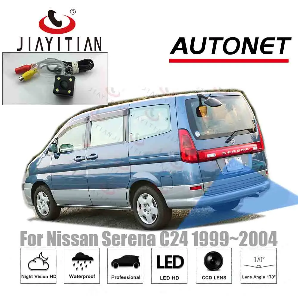 

Камера заднего вида JIAYITIAN для Nissan Serena QRVR C24, камера заднего вида с ночным видением и ccd-подсветкой для Nissan Serena