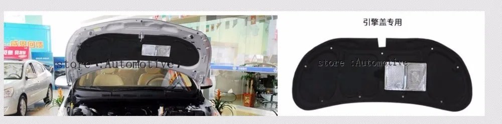 

Теплоизоляция Хлопок звукоизоляция хлопок теплоизоляция pad 2009-2013 для Hyundai Solaris Verna