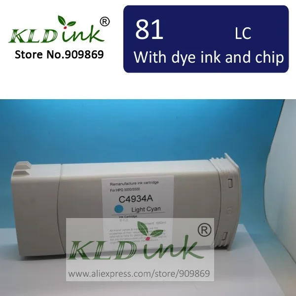 Compatible HP81 C4934A LIGHT CYAN ink cartridge for Designjet 5000 5500 printer