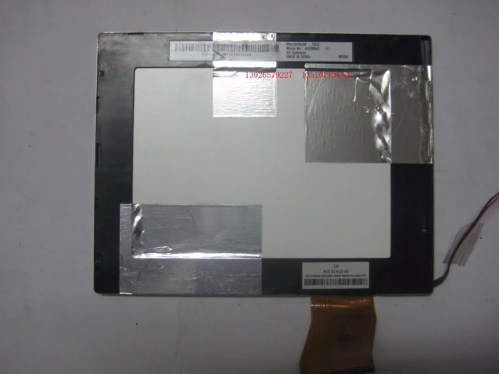 Supply Original A070SN01 V3  A070SN01 V.3  A070SN01 V1   7.0INCH Industrial LCD, test working before shipping