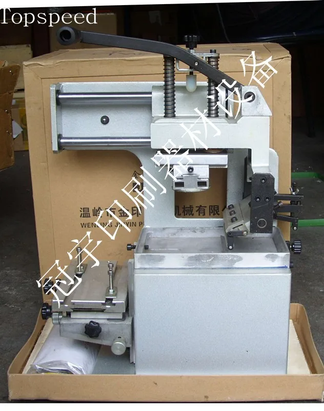 Manual Inkwell Pad Printing Machine 1 Pad Printer + 3 Rubber Pads + Cliche With 3 Logos