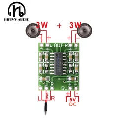 5W Mini Digital Audio Amplifiers Board For Class D HIFI Stereo Speaker Horn 2.0 Channel Digital AMP PCB Board