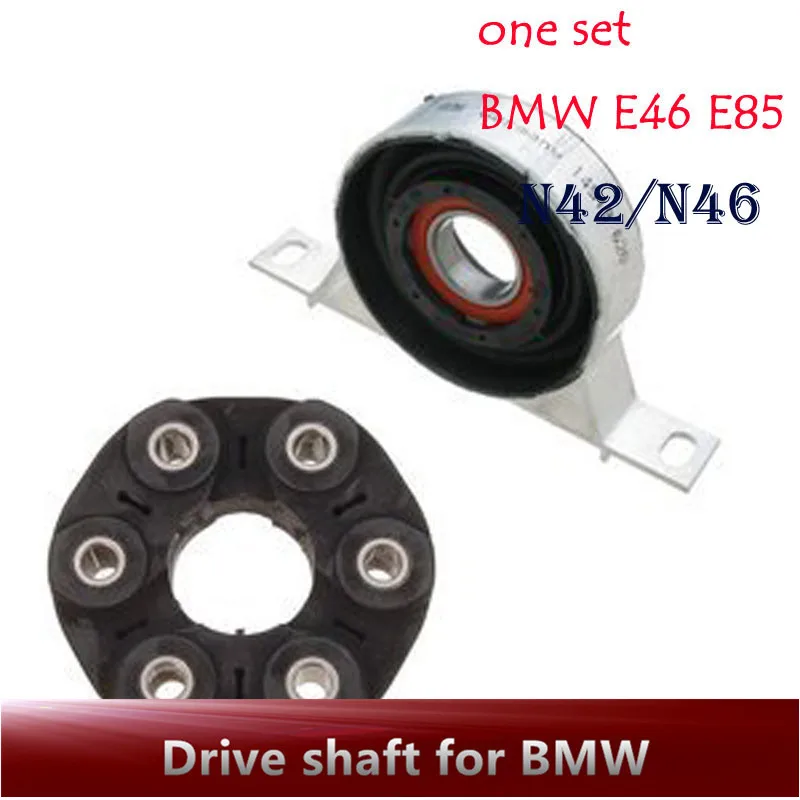 26127501257/26117511454 Driveshaft Center Support Bearing Flex Joint Disc Kit FOR BM 3 Series E46 E85 Guibo