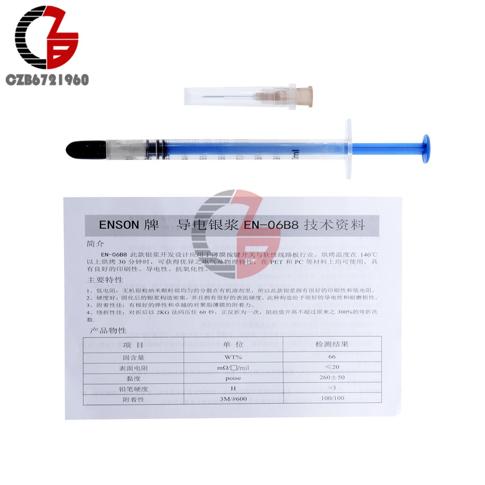 0.2ML 0.25ML 0.3ML 0.5ML Silver Conductive Adhesive Glue Wire Electrically Conduction Paste Electrical Paint for PCB Board DIY