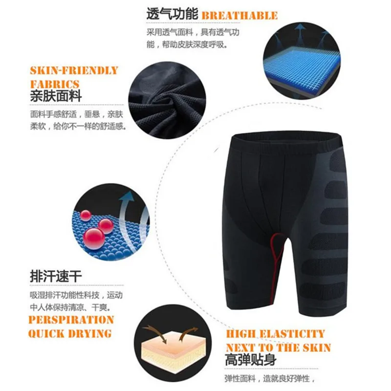 300p Men Pro Shapers Compression Underwear 3D Tight Half Boxers,High Elastic Quick-dry Wicking Sport Fitness GYM Running Shorts