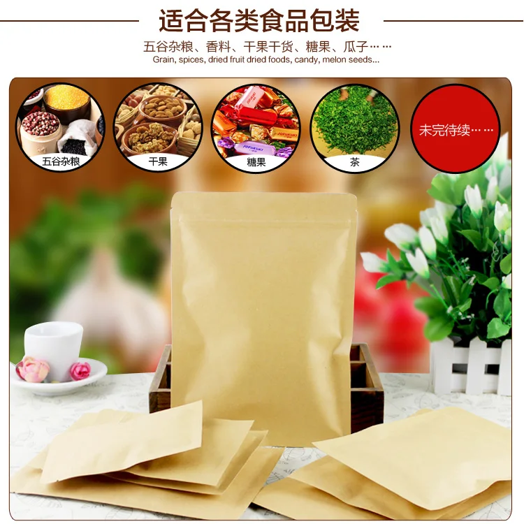 

50Pcs/Lot 13X18.5cm Flat Bottom Kraft Paper Aluminum Foil Valve Bag For Food Storage Coffee Powder Bean Pack Zipper Lock Bag