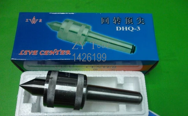 Free shopping for Precision live center MT3 center for lathe machine Revolving Centre High-precision high-quality